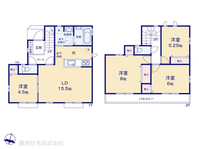 G00375543 埼玉県さいたま市見沼区大字新堤 新築一戸建て 3290万円【間取図】