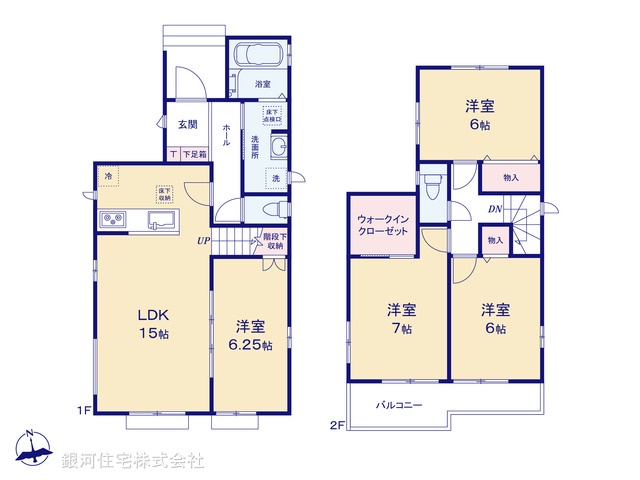 G00375550 埼玉県さいたま市岩槻区諏訪２丁目 新築一戸建て 3490万円【間取図】