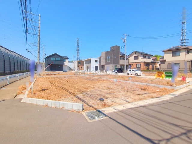生実町
