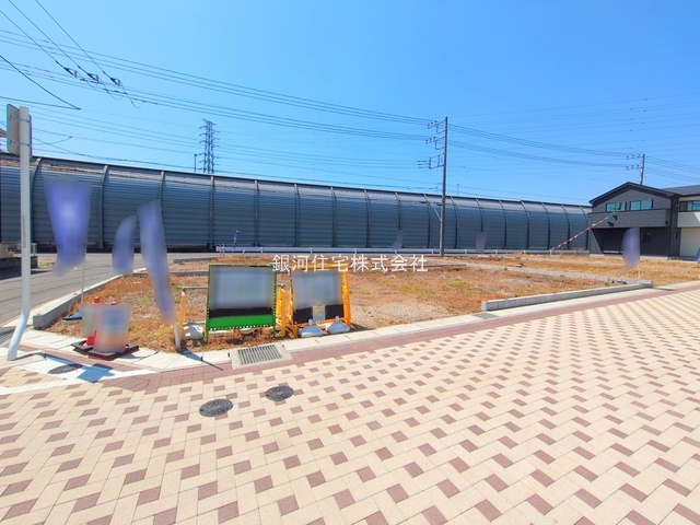 生実町
