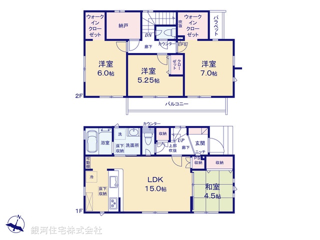 G00375586 東京都府中市四谷４丁目 新築一戸建て 5680万円【間取図】