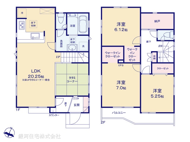 G00375587 東京都府中市四谷４丁目 新築一戸建て 5080万円【間取図】