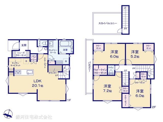 G00375589 東京都世田谷区上北沢１丁目 新築一戸建て 1億2990万円【間取図】