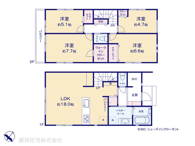 G00375594 神奈川県横浜市保土ヶ谷区仏向町 新築一戸建て 4780万円【間取図】