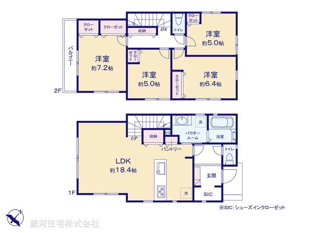 G00375595 神奈川県横浜市保土ヶ谷区仏向町 新築一戸建て 4780万円【間取図】