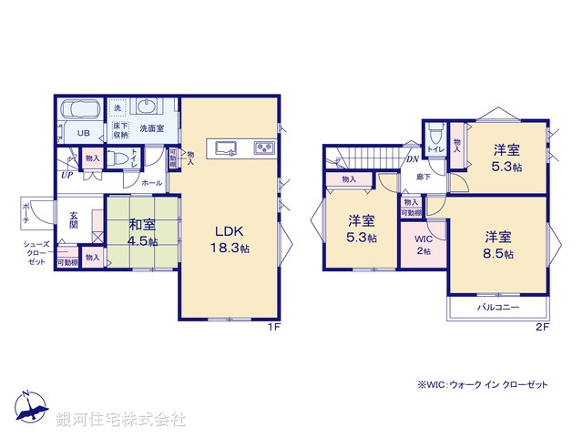 G00375602 東京都日野市百草 新築一戸建て 5990万円【間取図】
