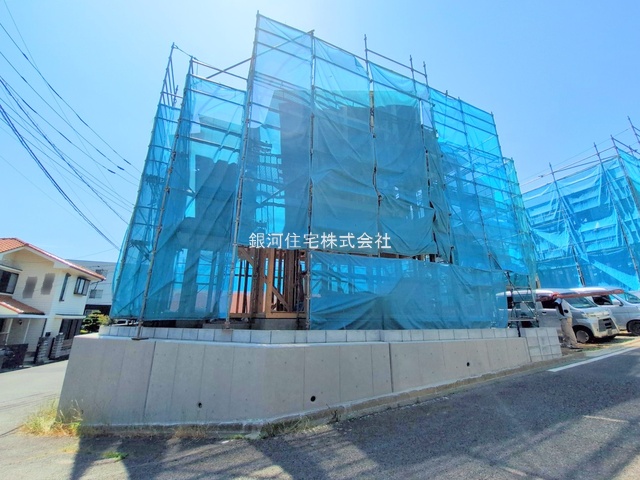 図師町