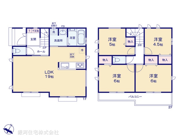 G00375647 神奈川県相模原市南区大野台４丁目 新築一戸建て 4190万円【間取図】