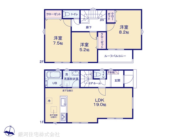 G00375652 千葉県柏市布施 新築一戸建て 3399万円【間取図】