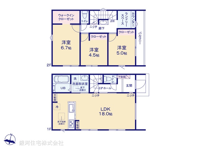 G00375653 千葉県柏市布施 新築一戸建て 3299万円【間取図】