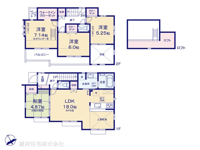 G00375655 東京都羽村市羽中２丁目 新築一戸建て 4330万円【間取図】