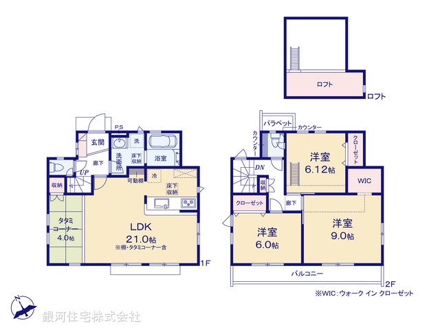 G00375659 東京都羽村市羽中２丁目 新築一戸建て 3850万円【間取図】