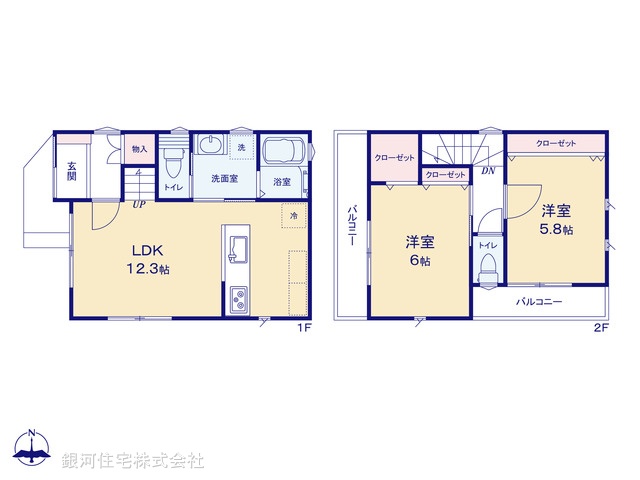 G00375668 埼玉県川越市今成１丁目 新築一戸建て 2580万円【間取図】
