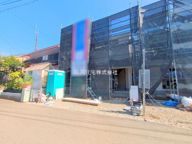 井ノ口