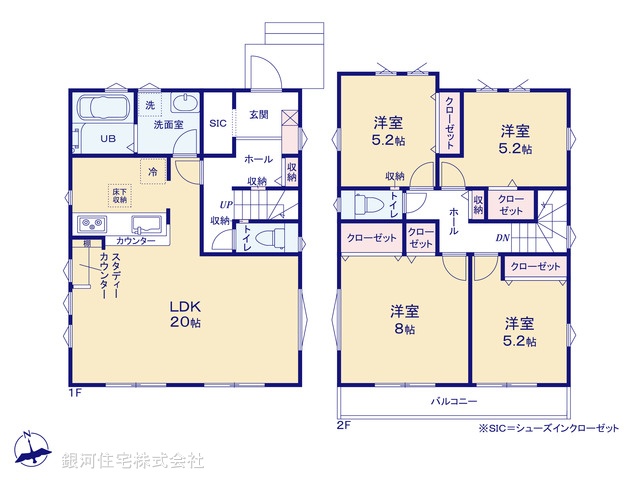 G00375696 東京都八王子市館町 新築一戸建て 4099万円【間取図】