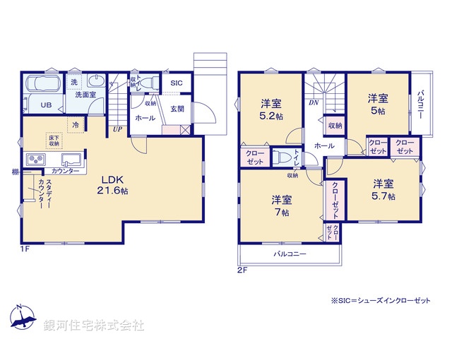 G00375697 東京都八王子市館町 新築一戸建て 4199万円【間取図】