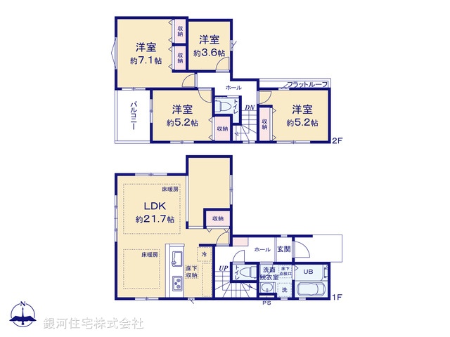 G00375711 東京都町田市金森５丁目 新築一戸建て 5299万円【間取図】
