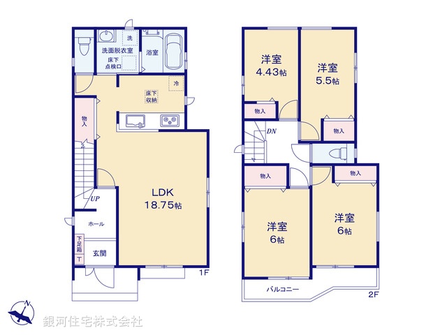 G00375729 神奈川県綾瀬市深谷中１丁目 新築一戸建て 4990万円【間取図】