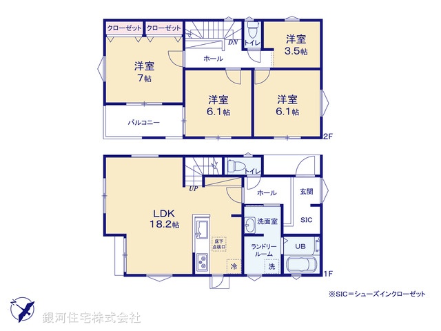 G00375756 神奈川県横浜市保土ヶ谷区上菅田町 中古一戸建て 4680万円【間取図】