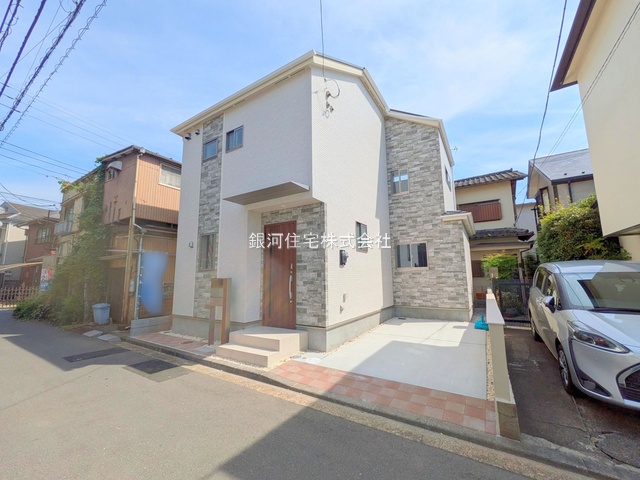 和泉本町３丁目