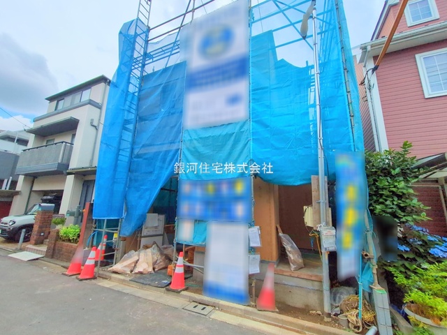 柴又４丁目