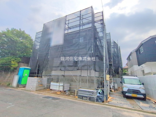 成瀬台１丁目