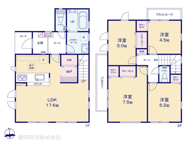 G00375783 東京都町田市成瀬台１丁目 新築一戸建て 4999万円【間取図】