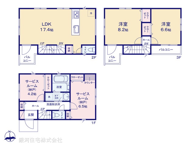 G00375797 東京都江東区東砂４丁目 新築一戸建て 6180万円【間取図】