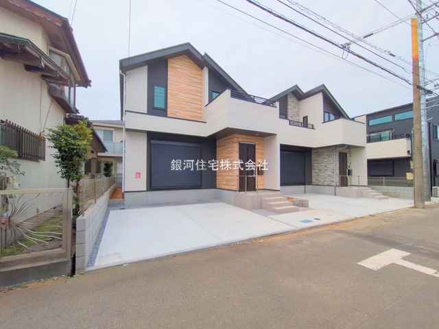 新町５丁目
