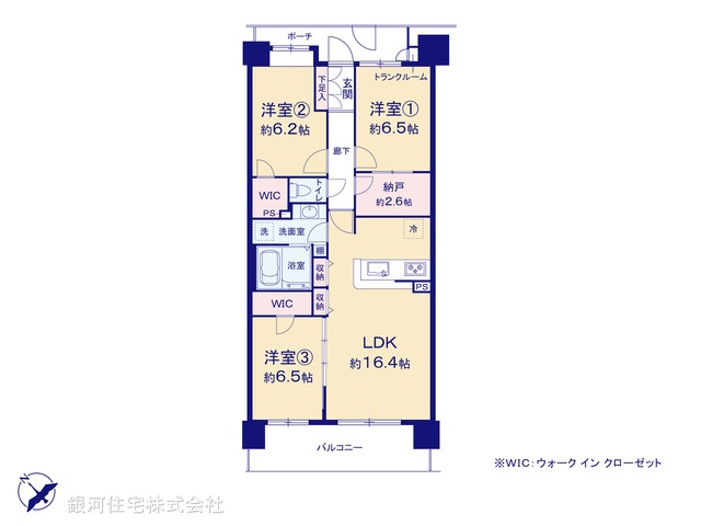 G00375806 東京都清瀬市竹丘１丁目 中古マンション 4399万円【間取図】