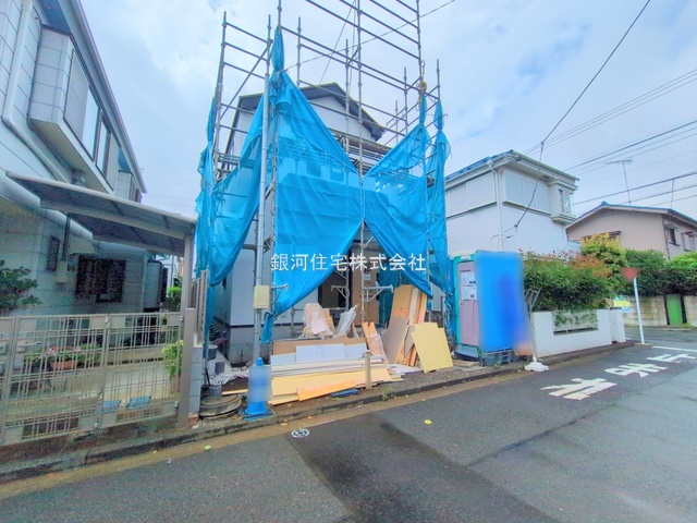 栄町１丁目