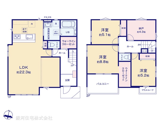 G00375839 千葉県柏市亀甲台町２丁目 新築一戸建て 4499万円【間取図】