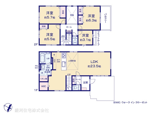 G00375854 千葉県柏市松葉町２丁目 新築一戸建て 4299万円【間取図】