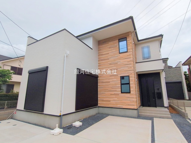 松葉町２丁目