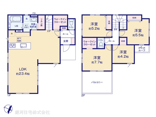 G00375855 千葉県柏市松葉町２丁目 新築一戸建て 4799万円【間取図】