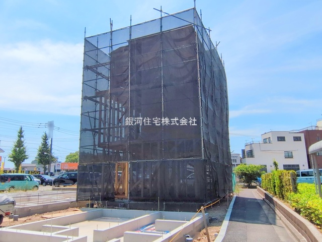 松島１丁目