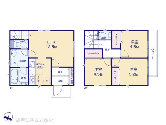 G00375888 埼玉県川口市大字源左衛門新田 新築一戸建て 2490万円【間取図】