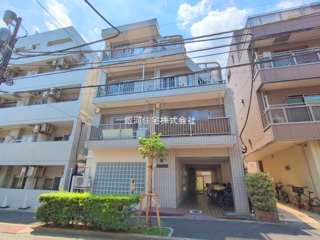 本町３丁目