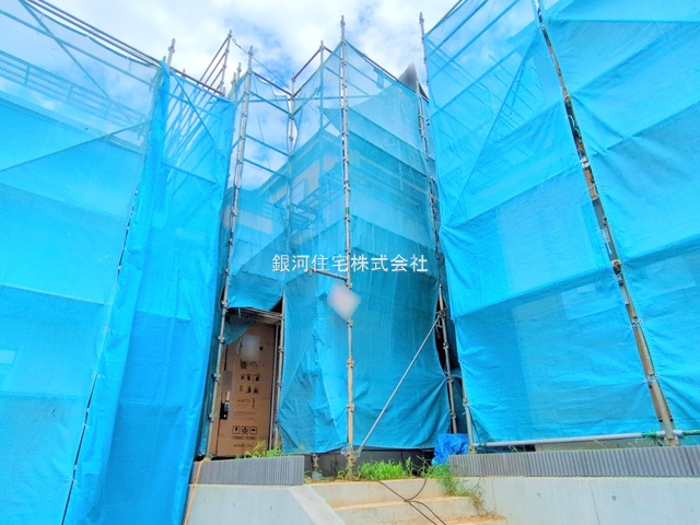 いぶき野