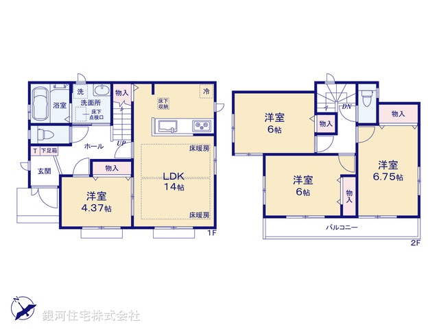 G00375909 神奈川県横浜市緑区いぶき野 新築一戸建て 5790万円【間取図】