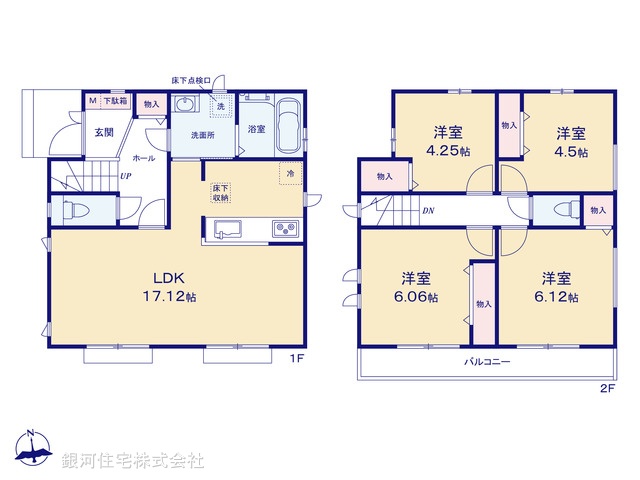 G00375915 東京都国立市青柳１丁目 新築一戸建て 5790万円【間取図】