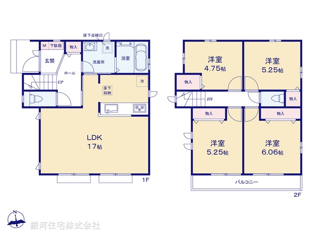 G00375917 東京都国立市青柳１丁目 新築一戸建て 5790万円【間取図】