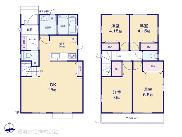 G00375918 東京都国立市青柳１丁目 新築一戸建て 5390万円【間取図】