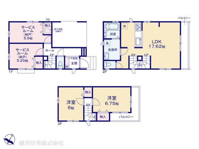 G00375921 千葉県市川市入船 新築一戸建て 6290万円【間取図】