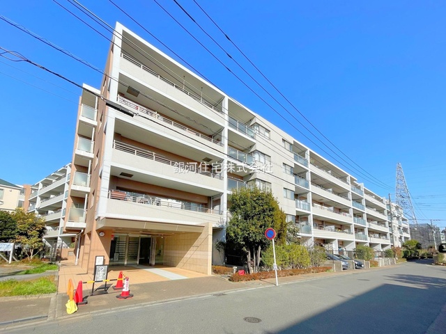 宿河原７丁目