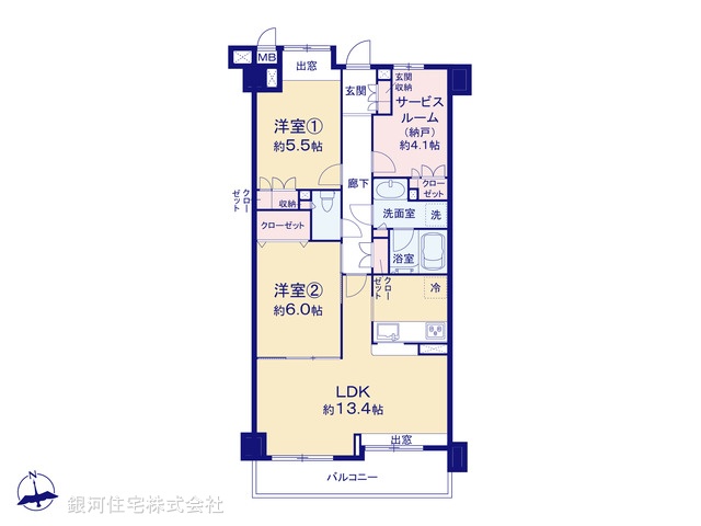 G00375945 神奈川県横浜市港北区大豆戸町 中古マンション 5780万円【間取図】