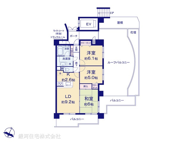 G00375953 神奈川県相模原市緑区東橋本２丁目 中古マンション 4550万円【間取図】