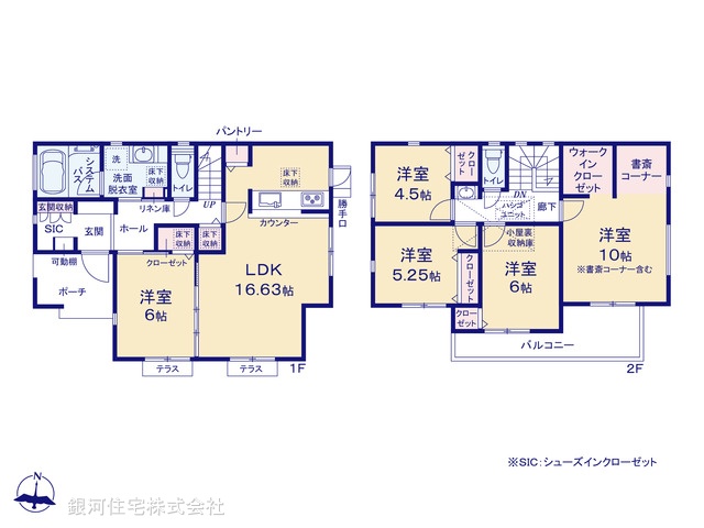 G00375955 神奈川県横浜市栄区野七里１丁目 新築一戸建て 6480万円【間取図】