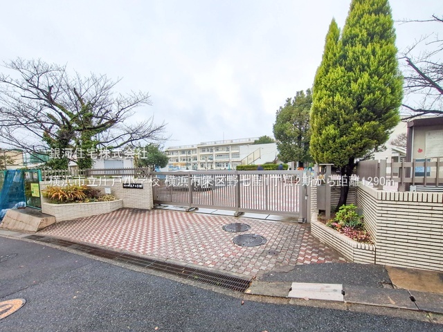 G00375955 神奈川県横浜市栄区野七里１丁目 新築一戸建て 6480万円 土地面積303.82m² (約91.90坪) 建物面積120.06m² (約36.31坪) 間取り５ＬＤＫ 築年月2025年11月【周辺環境】横浜市立庄戸小学校