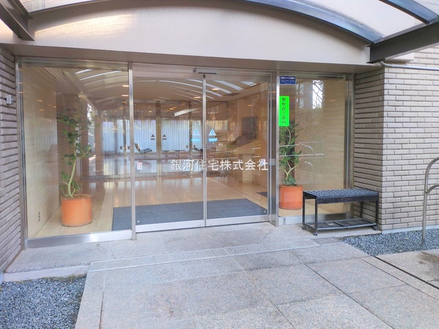 G00375960 東京都町田市成瀬６丁目 中古マンション 5480万円 専有面積86.29m² (約26.10坪) 間取り２ＬＤＫ 所在階11階 築年月1991年10月(築35年)【外観3】